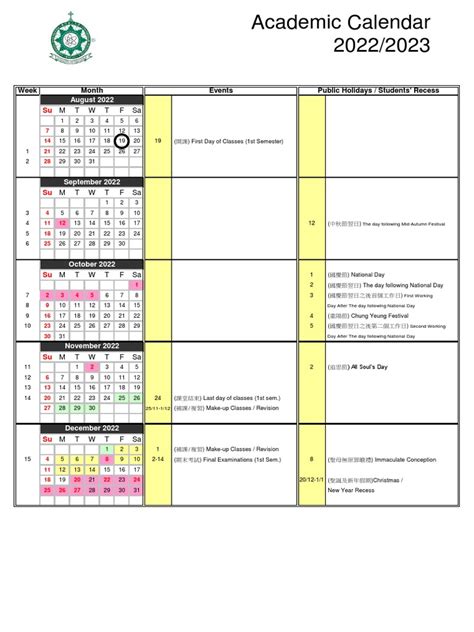 olfu calendar|Academic Calendar 2223 Final .